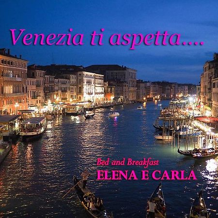 Casa Vacanza E Per Lavoro Elena E Carla Spinea Dış mekan fotoğraf